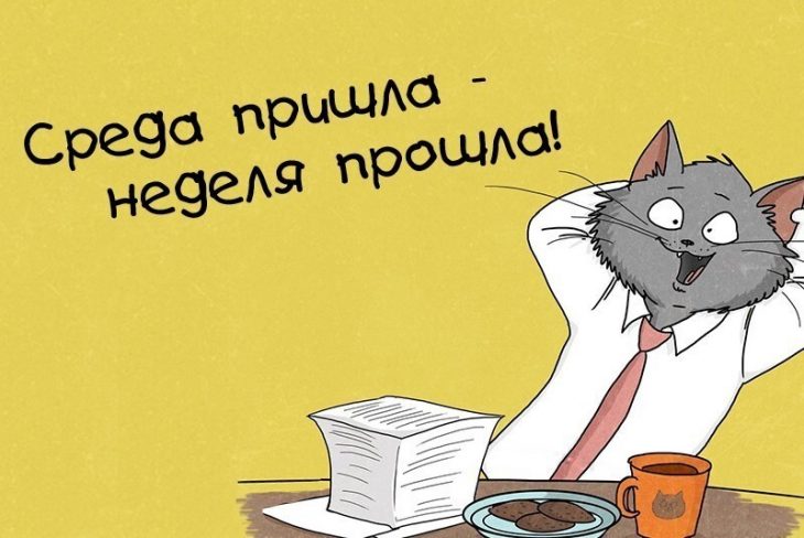 Открытки